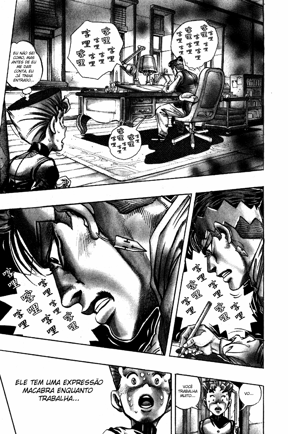 Read JoJo_s Bizarre Adventure Part 4  Diamond is Unbreakable PT-BR Manga Online