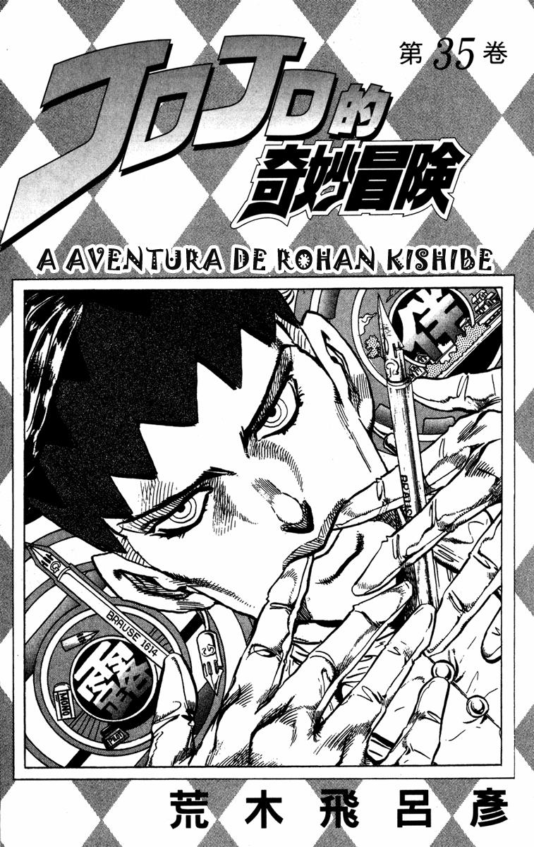 Read JoJo_s Bizarre Adventure Part 4  Diamond is Unbreakable PT-BR Manga Online