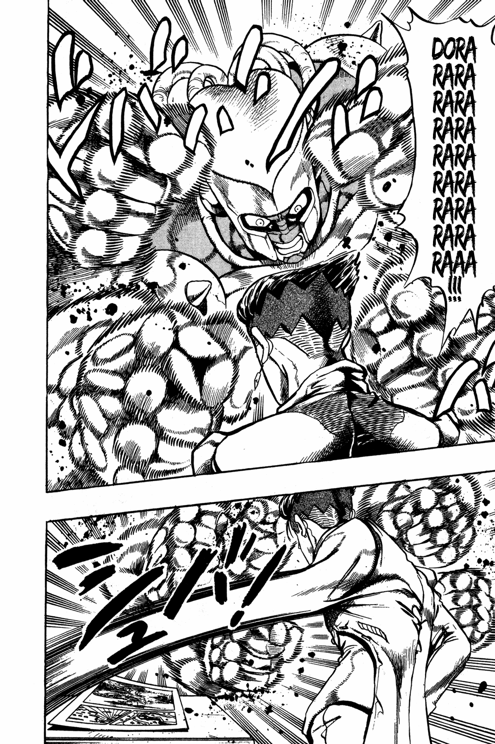 Read JoJo_s Bizarre Adventure Part 4  Diamond is Unbreakable PT-BR Manga Online