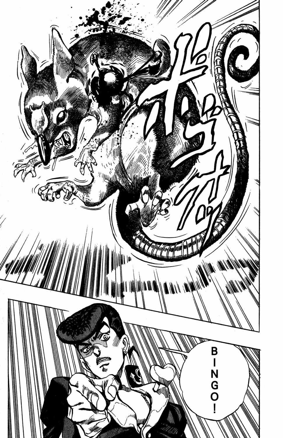 Read JoJo_s Bizarre Adventure Part 4  Diamond is Unbreakable PT-BR Manga Online