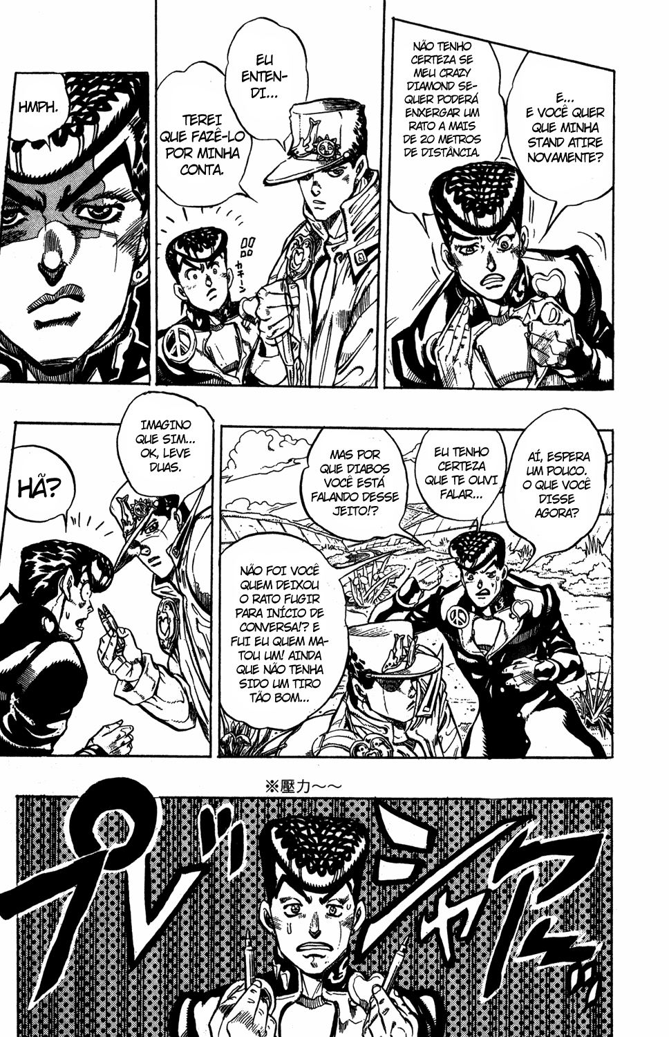 Read JoJo_s Bizarre Adventure Part 4  Diamond is Unbreakable PT-BR Manga Online