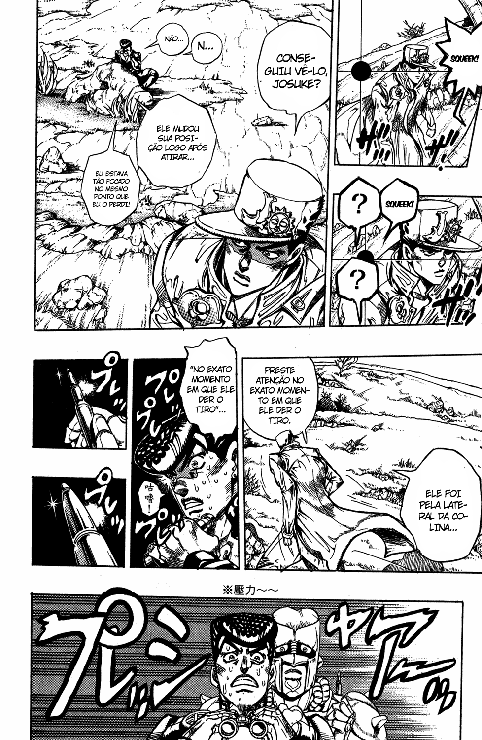 Read JoJo_s Bizarre Adventure Part 4  Diamond is Unbreakable PT-BR Manga Online