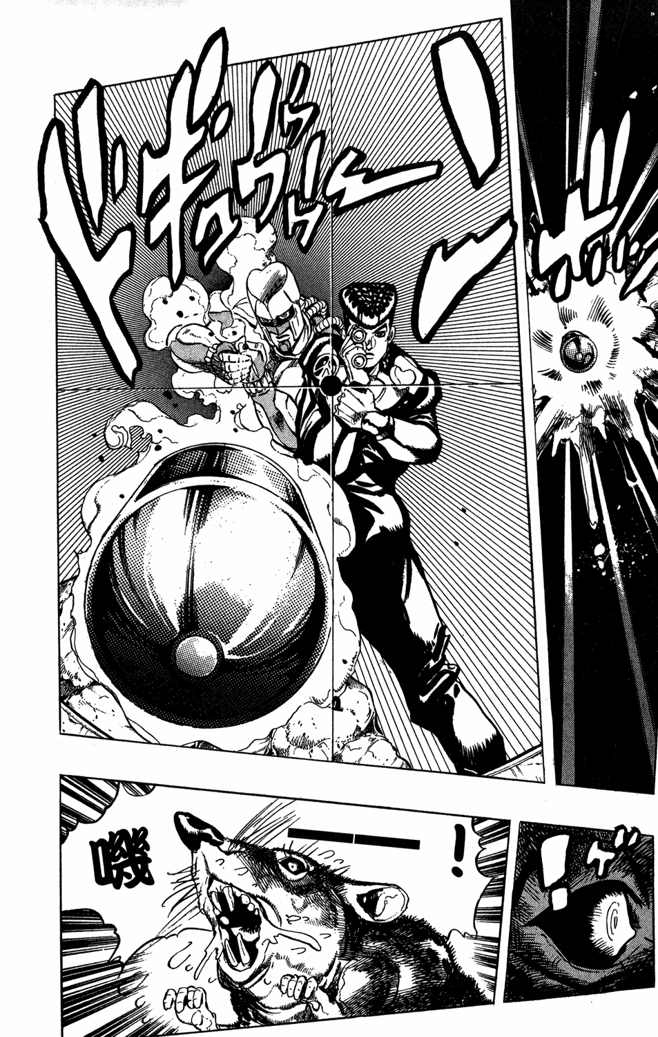 Read JoJo_s Bizarre Adventure Part 4  Diamond is Unbreakable PT-BR Manga Online