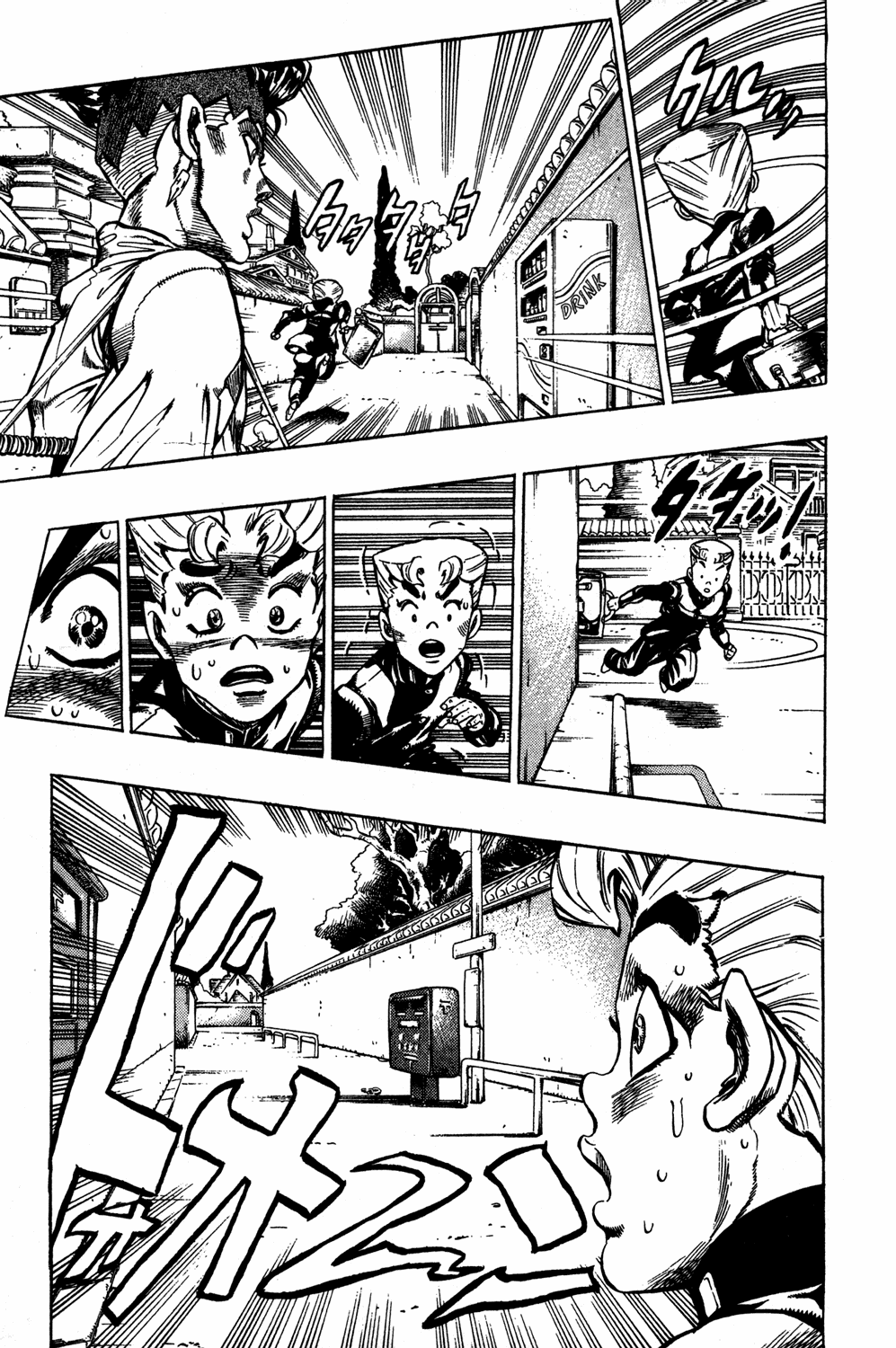 Read JoJo_s Bizarre Adventure Part 4  Diamond is Unbreakable PT-BR Manga Online