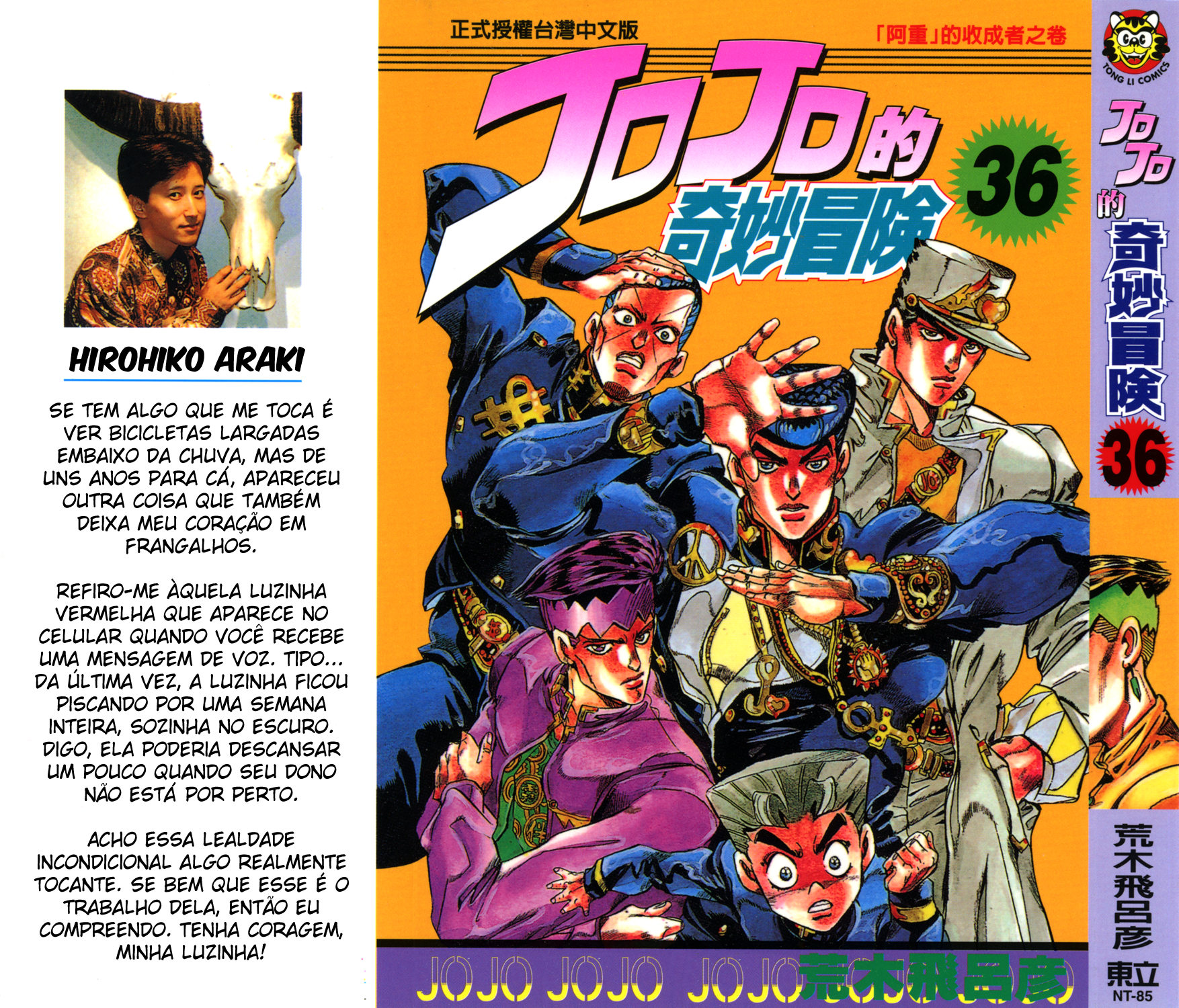 Read JoJo_s Bizarre Adventure Part 4  Diamond is Unbreakable PT-BR Manga Online