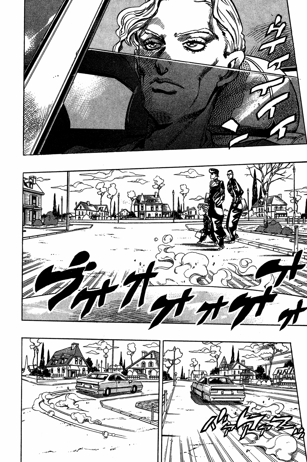 Read JoJo_s Bizarre Adventure Part 4  Diamond is Unbreakable PT-BR Manga Online