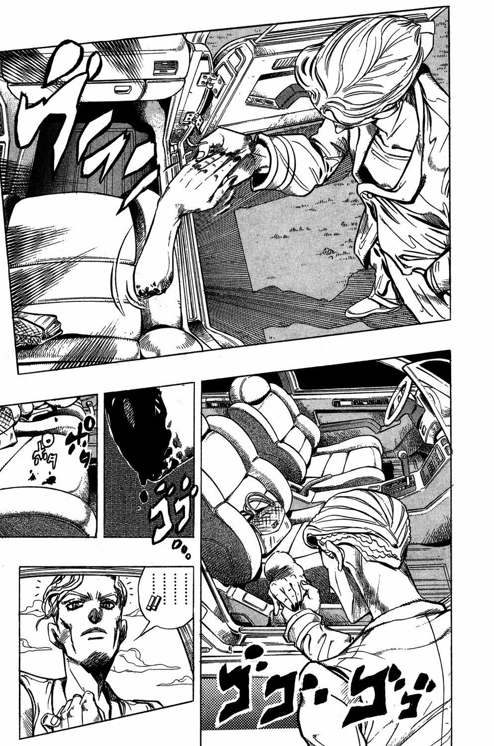 Read JoJo_s Bizarre Adventure Part 4  Diamond is Unbreakable PT-BR Manga Online