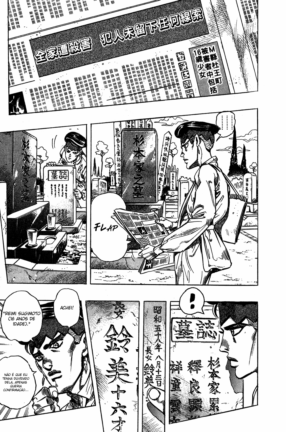 Read JoJo_s Bizarre Adventure Part 4  Diamond is Unbreakable PT-BR Manga Online
