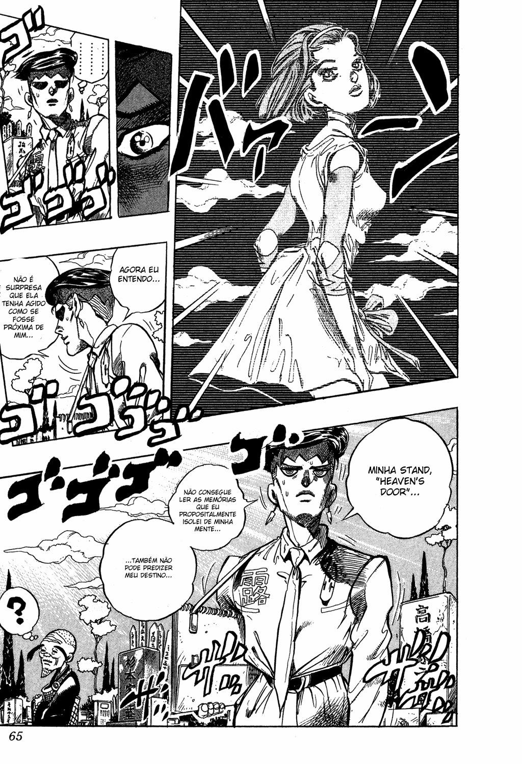 Read JoJo_s Bizarre Adventure Part 4  Diamond is Unbreakable PT-BR Manga Online