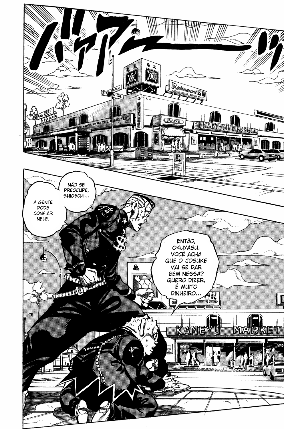 Read JoJo_s Bizarre Adventure Part 4  Diamond is Unbreakable PT-BR Manga Online
