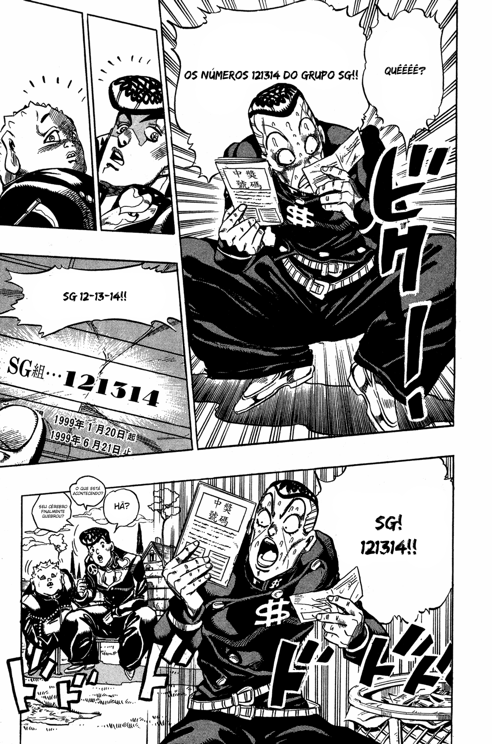 Read JoJo_s Bizarre Adventure Part 4  Diamond is Unbreakable PT-BR Manga Online