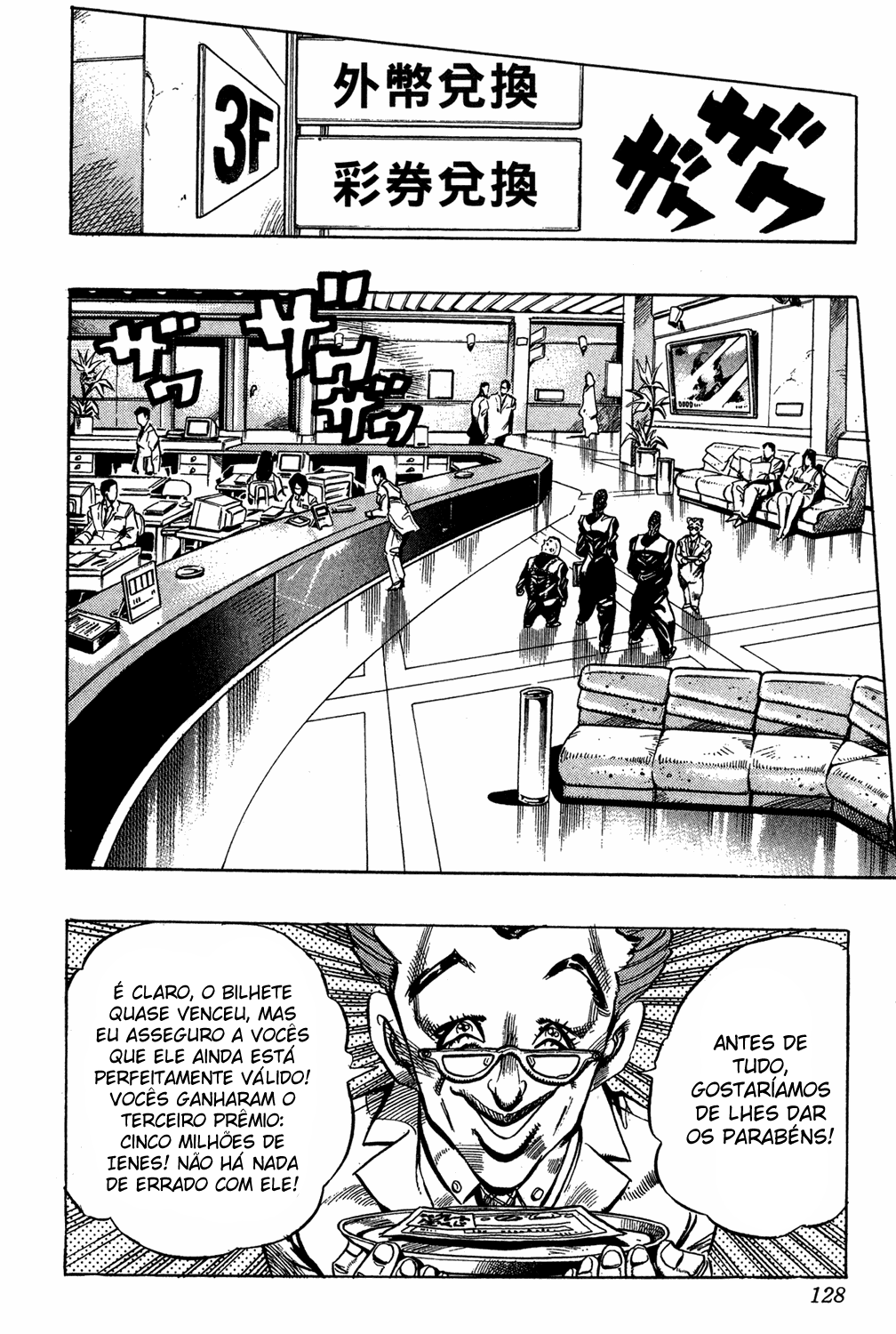Read JoJo_s Bizarre Adventure Part 4  Diamond is Unbreakable PT-BR Manga Online