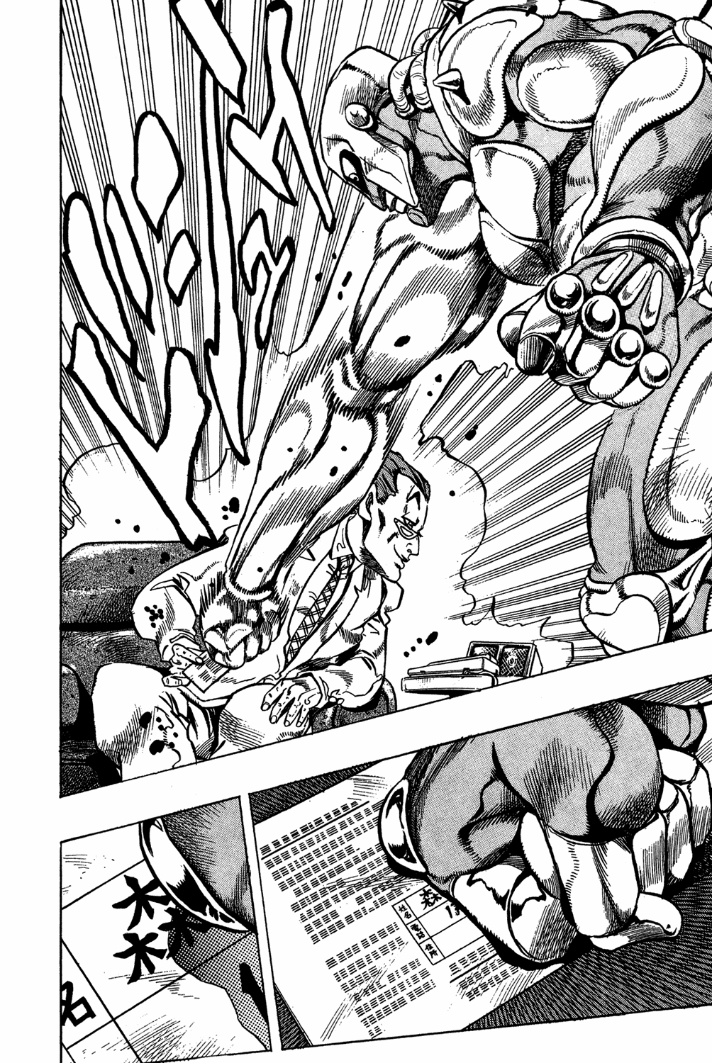 Read JoJo_s Bizarre Adventure Part 4  Diamond is Unbreakable PT-BR Manga Online