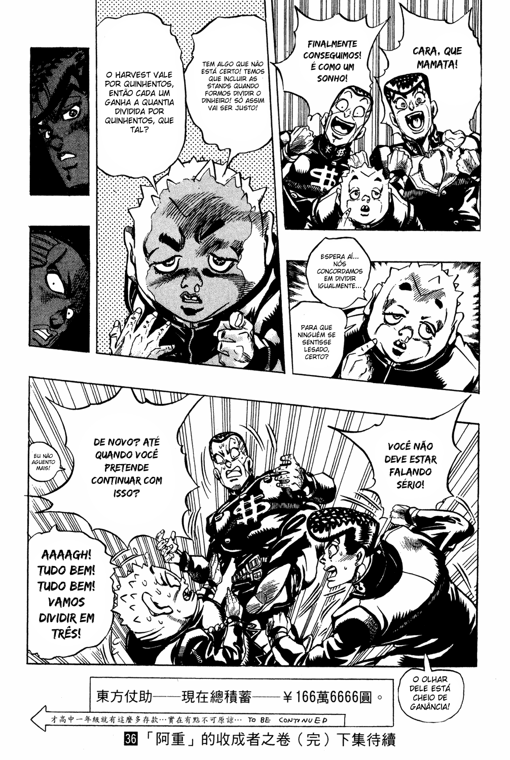Read JoJo_s Bizarre Adventure Part 4  Diamond is Unbreakable PT-BR Manga Online