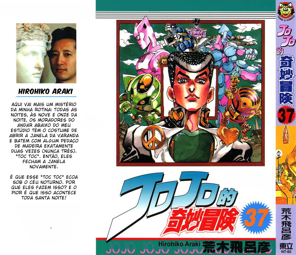 Read JoJo_s Bizarre Adventure Part 4  Diamond is Unbreakable PT-BR Manga Online