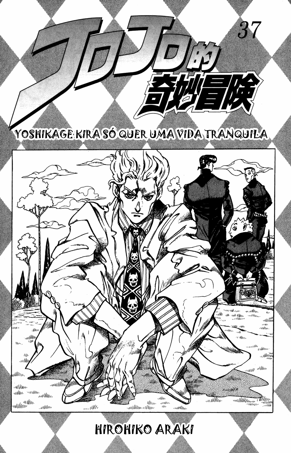 Read JoJo_s Bizarre Adventure Part 4  Diamond is Unbreakable PT-BR Manga Online