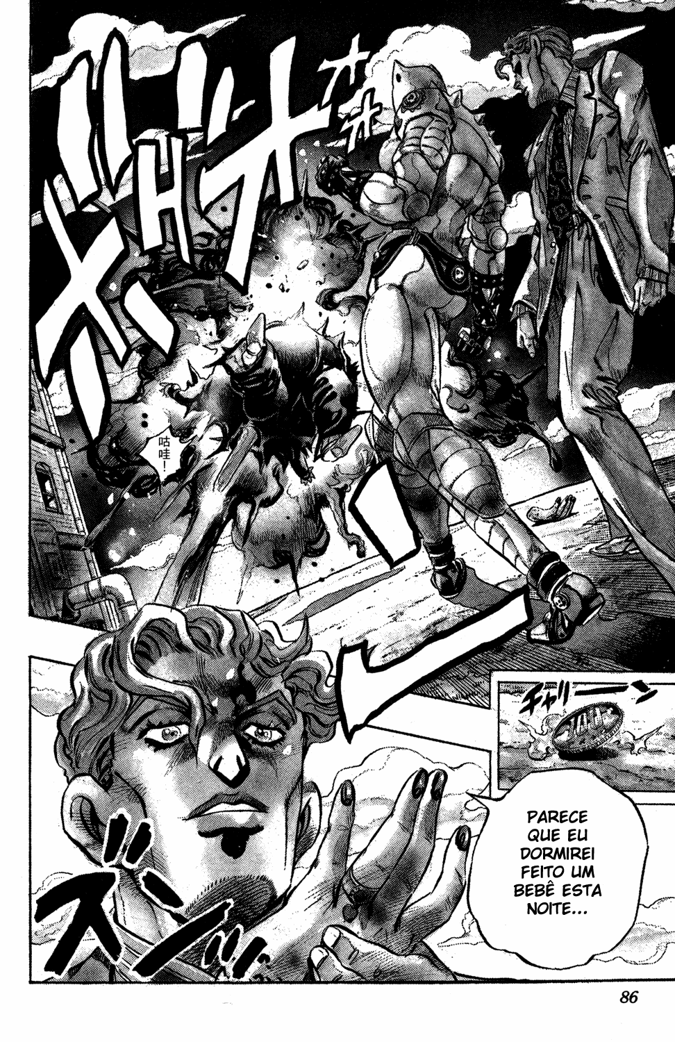 Read JoJo_s Bizarre Adventure Part 4  Diamond is Unbreakable PT-BR Manga Online