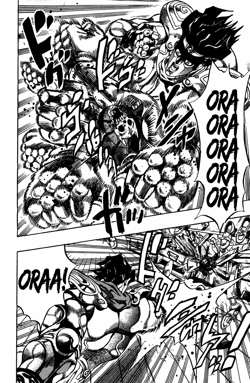 Read JoJo_s Bizarre Adventure Part 4  Diamond is Unbreakable PT-BR Manga Online