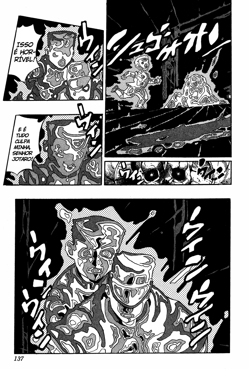 Read JoJo_s Bizarre Adventure Part 4  Diamond is Unbreakable PT-BR Manga Online