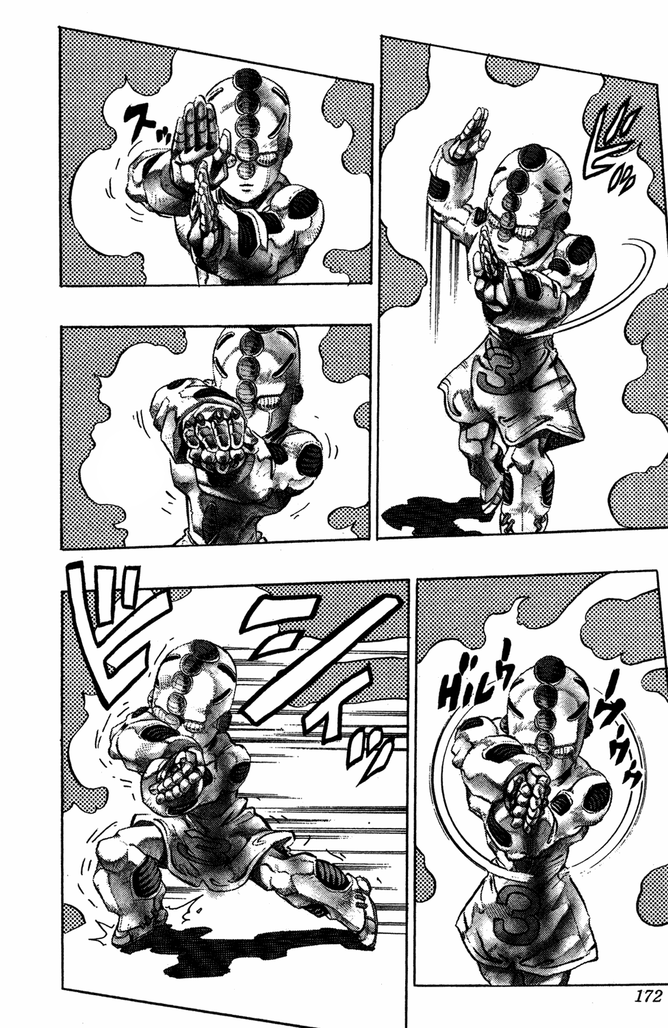 Read JoJo_s Bizarre Adventure Part 4  Diamond is Unbreakable PT-BR Manga Online