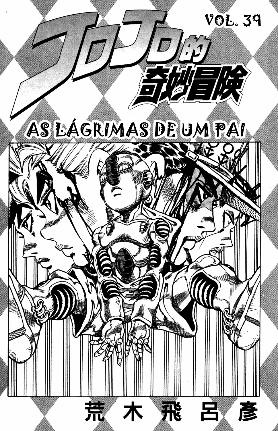 Read JoJo_s Bizarre Adventure Part 4  Diamond is Unbreakable PT-BR Manga Online