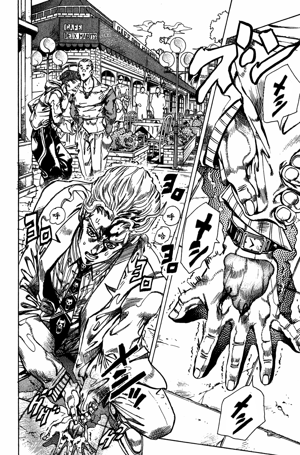 Read JoJo_s Bizarre Adventure Part 4  Diamond is Unbreakable PT-BR Manga Online