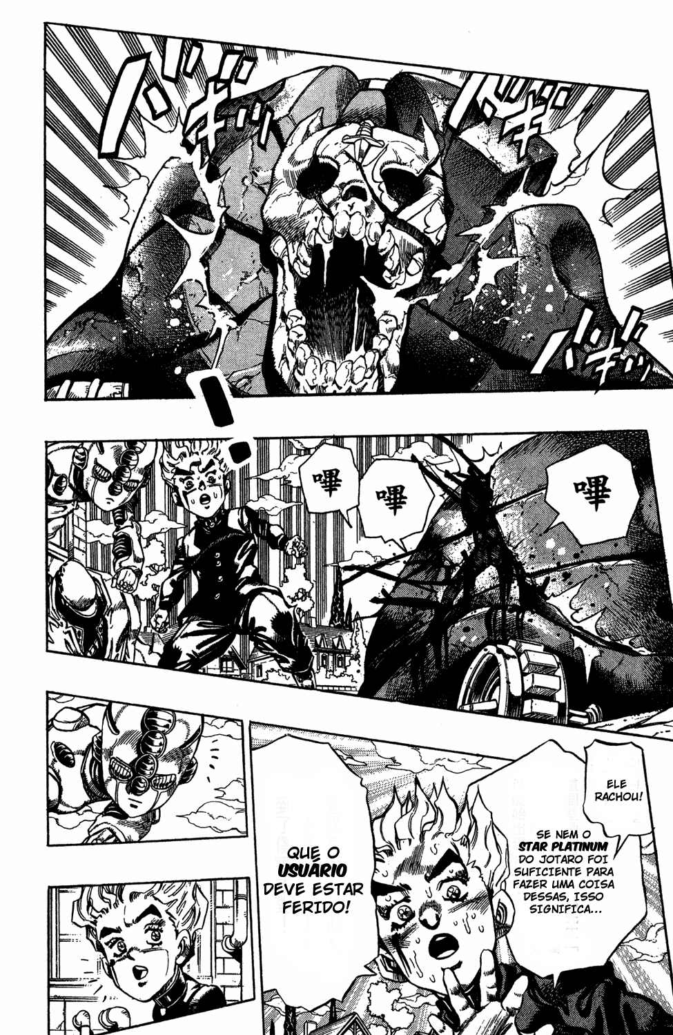 Read JoJo_s Bizarre Adventure Part 4  Diamond is Unbreakable PT-BR Manga Online