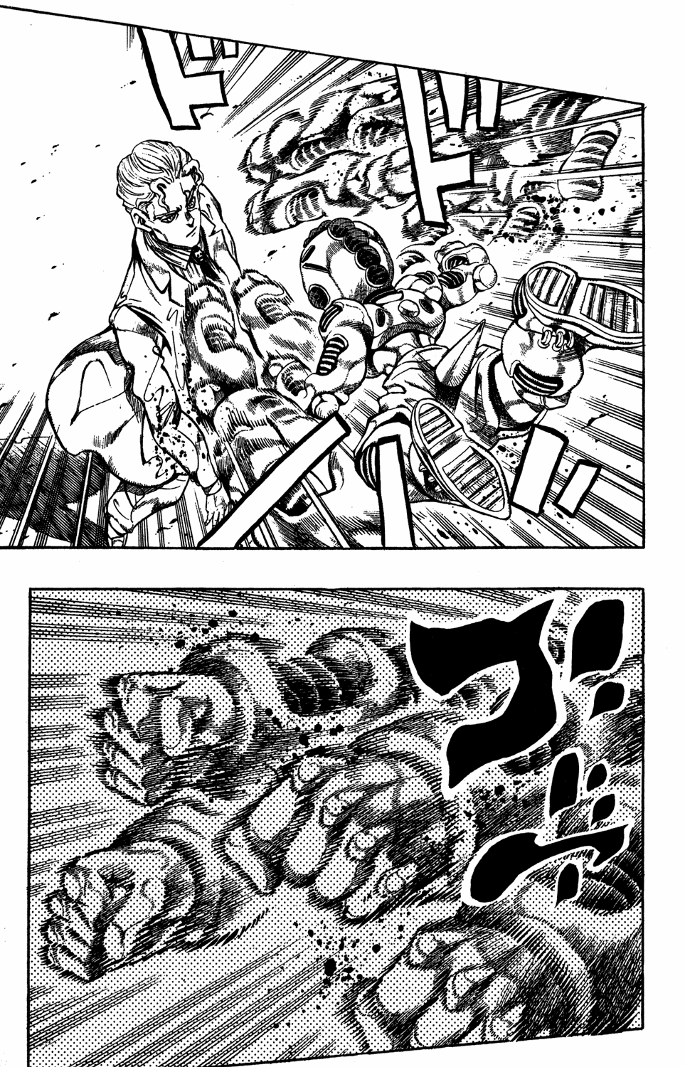 Read JoJo_s Bizarre Adventure Part 4  Diamond is Unbreakable PT-BR Manga Online