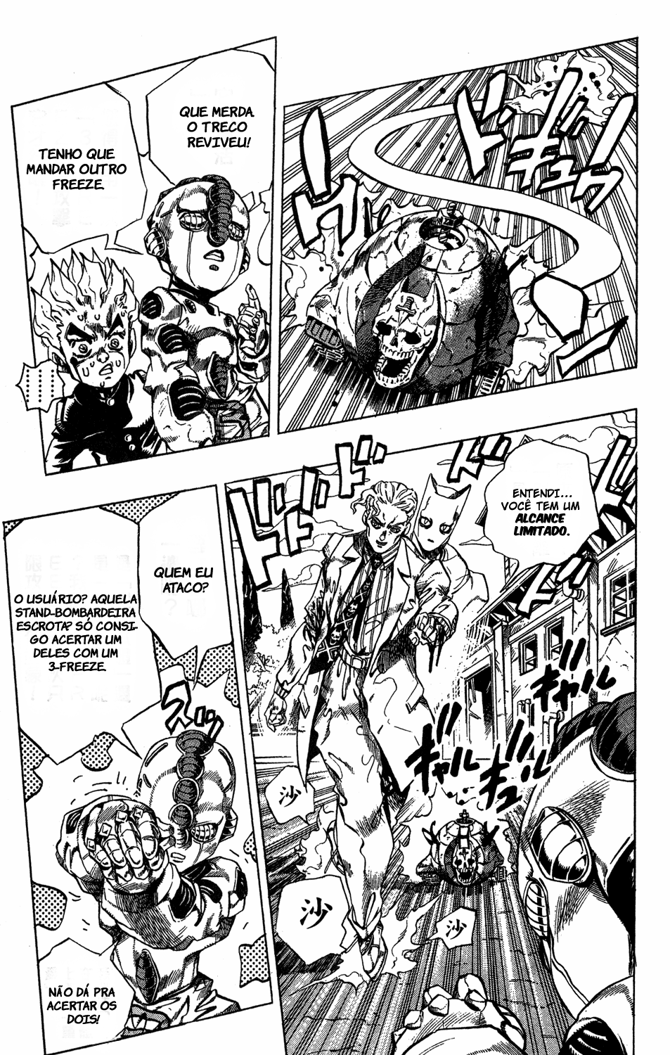 Read JoJo_s Bizarre Adventure Part 4  Diamond is Unbreakable PT-BR Manga Online