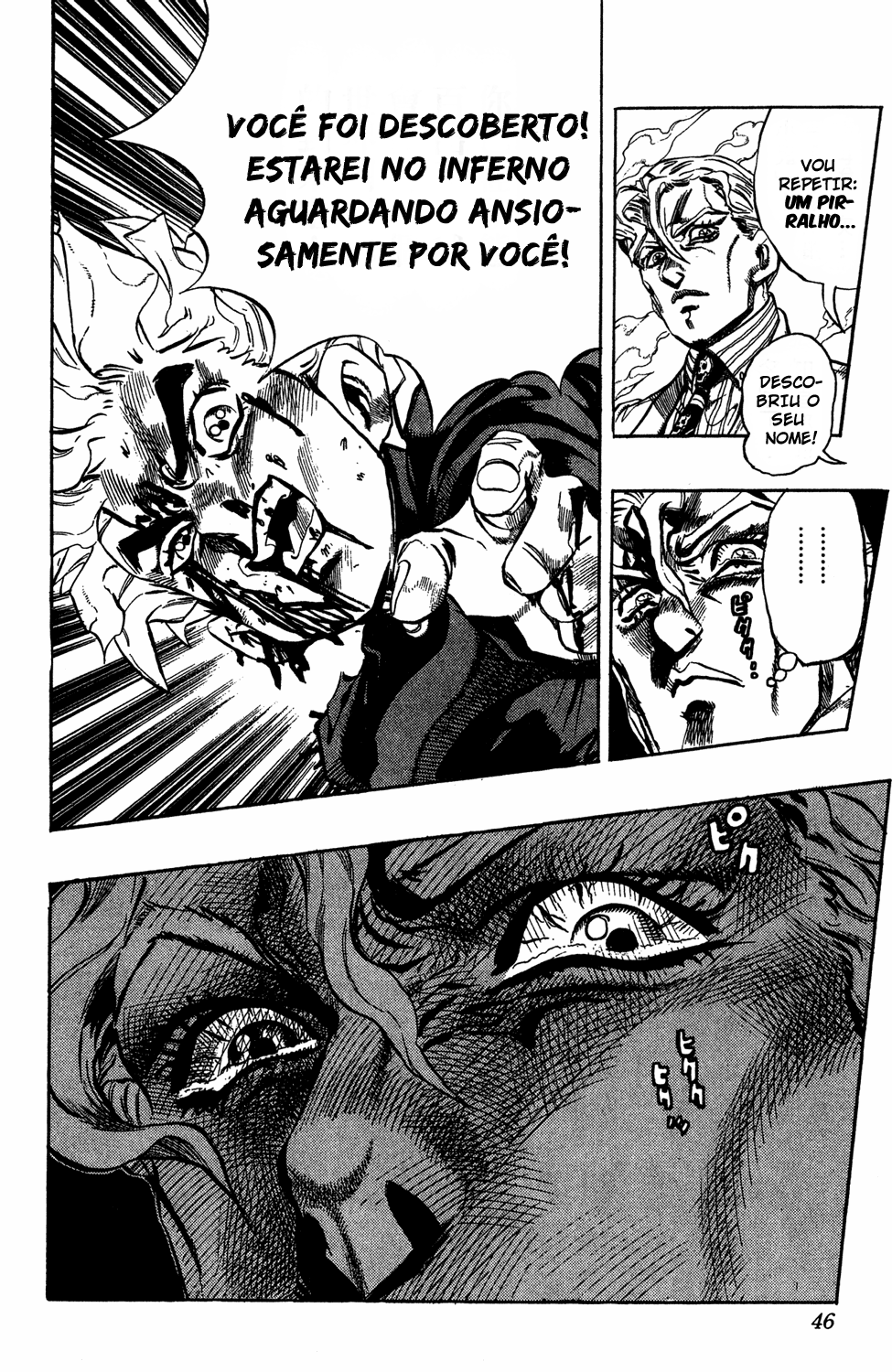 Read JoJo_s Bizarre Adventure Part 4  Diamond is Unbreakable PT-BR Manga Online