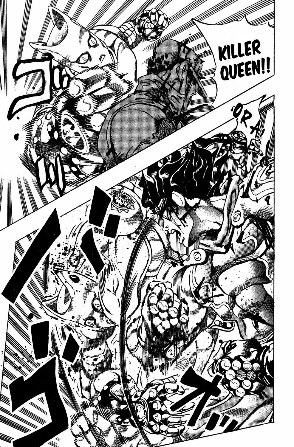 Read JoJo_s Bizarre Adventure Part 4  Diamond is Unbreakable PT-BR Manga Online