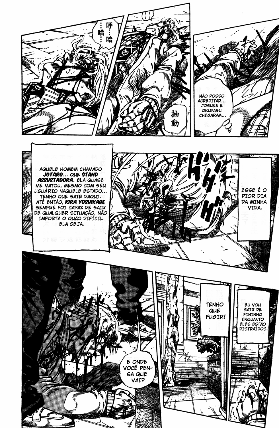 Read JoJo_s Bizarre Adventure Part 4  Diamond is Unbreakable PT-BR Manga Online