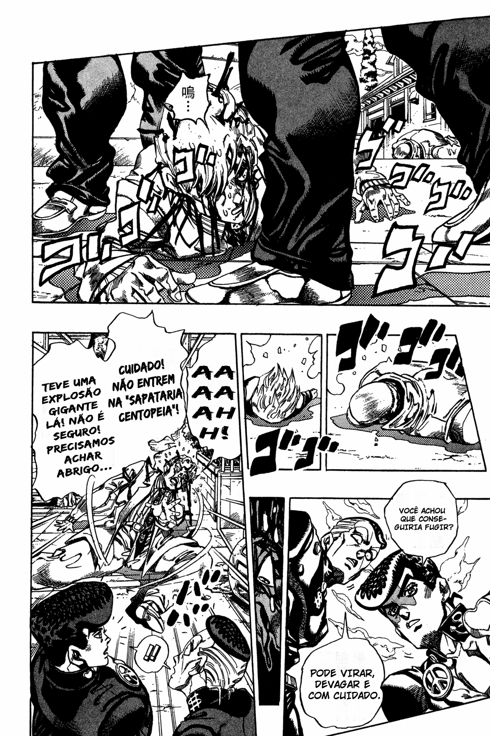 Read JoJo_s Bizarre Adventure Part 4  Diamond is Unbreakable PT-BR Manga Online