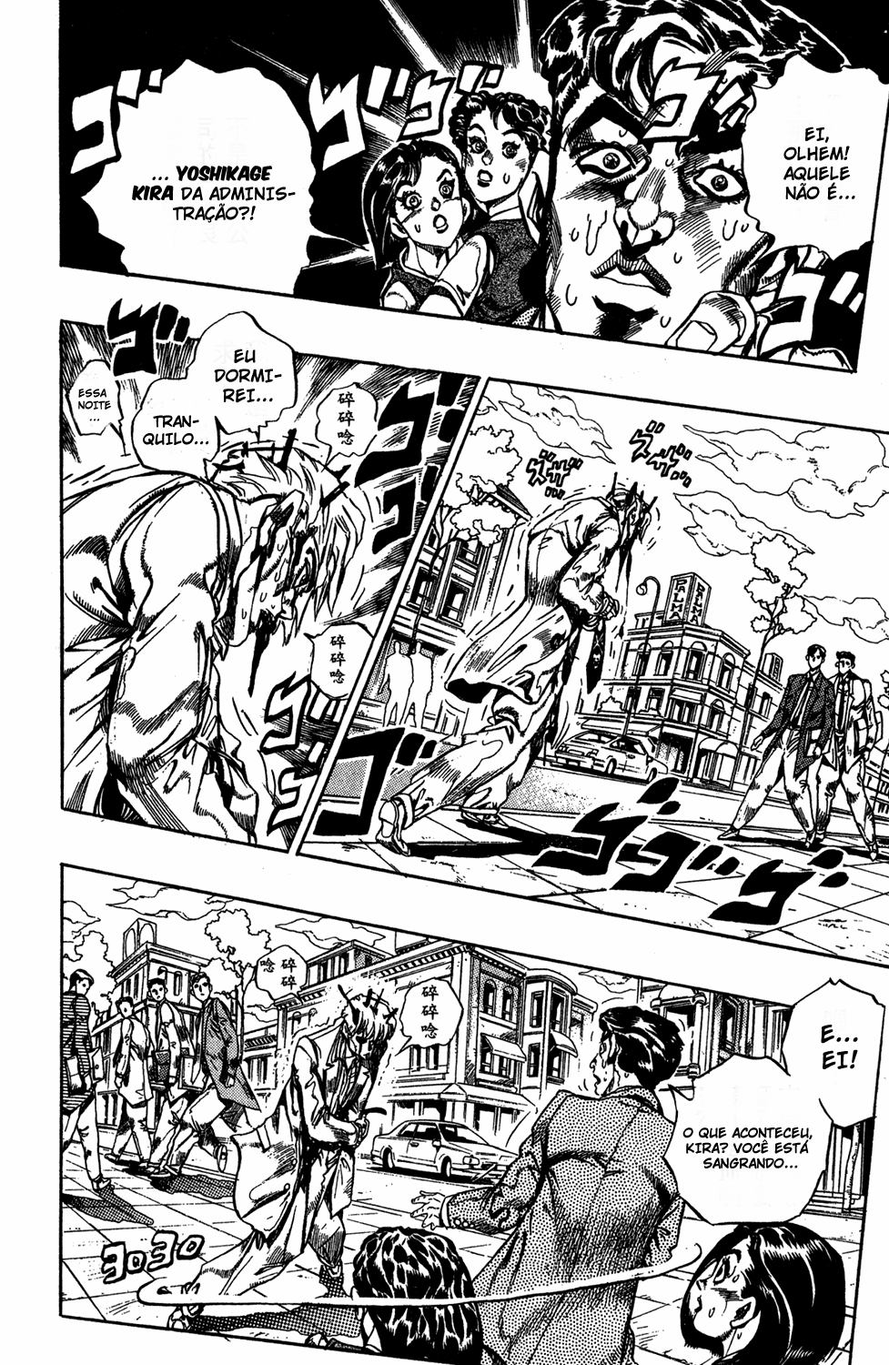 Read JoJo_s Bizarre Adventure Part 4  Diamond is Unbreakable PT-BR Manga Online