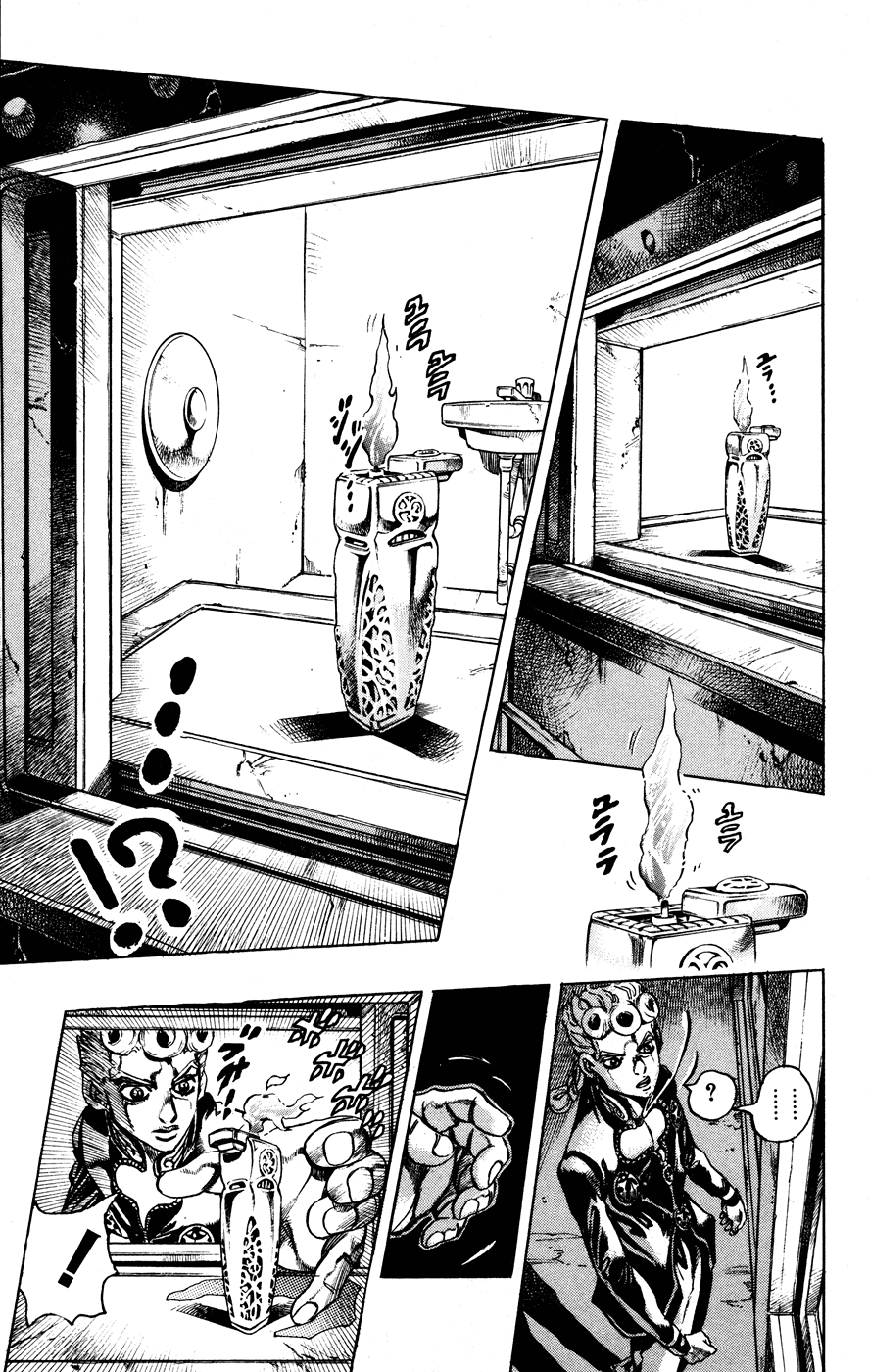 Read JoJo_s Bizarre Adventure Part 5  Golden Wind PT-BR Manga Online