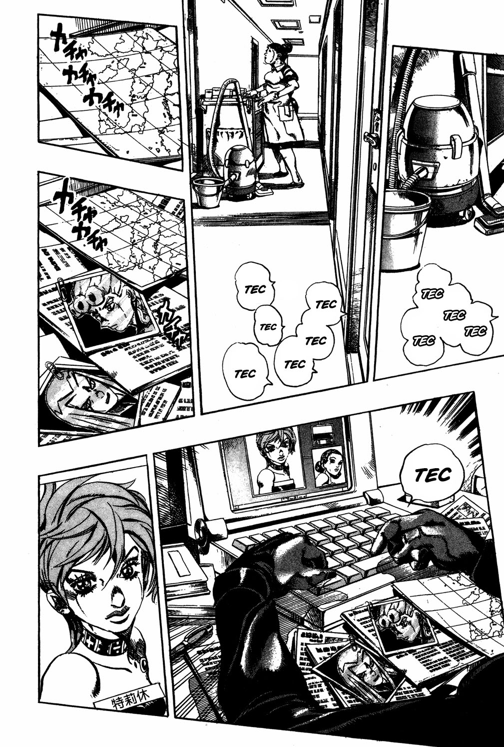 Read JoJo_s Bizarre Adventure Part 5  Golden Wind PT-BR Manga Online
