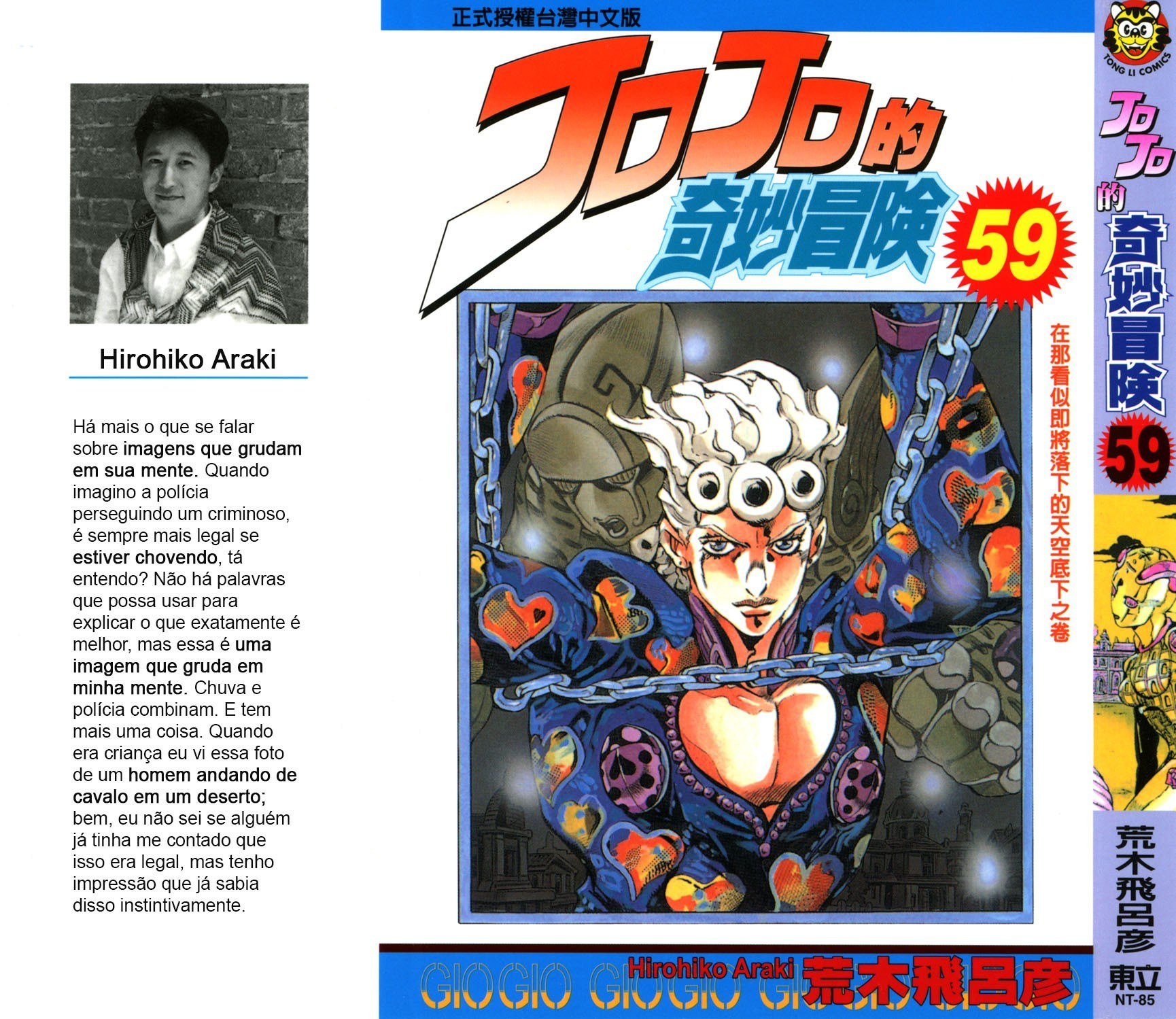 Read JoJo_s Bizarre Adventure Part 5  Golden Wind PT-BR Manga Online