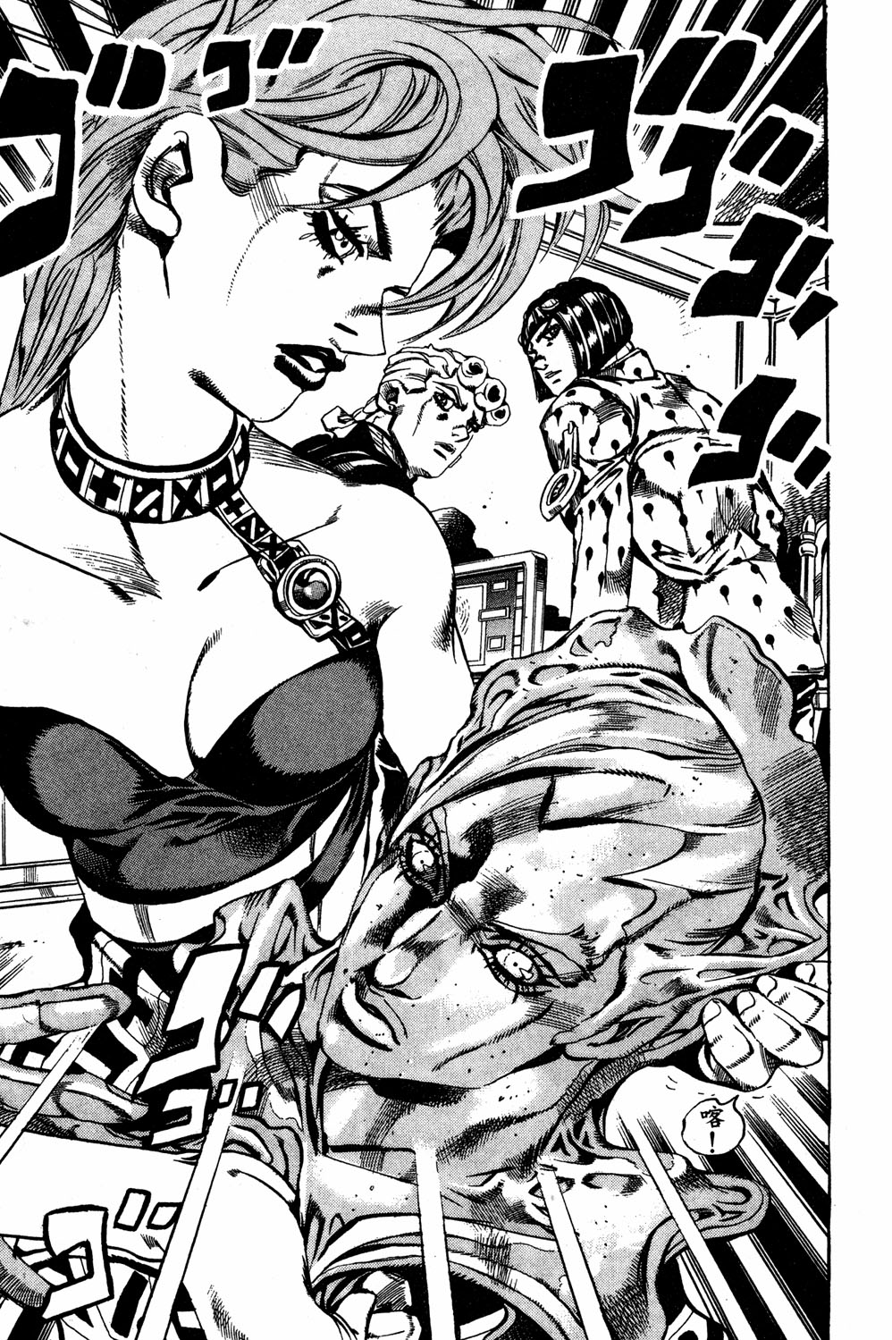 Read JoJo_s Bizarre Adventure Part 5  Golden Wind PT-BR Manga Online