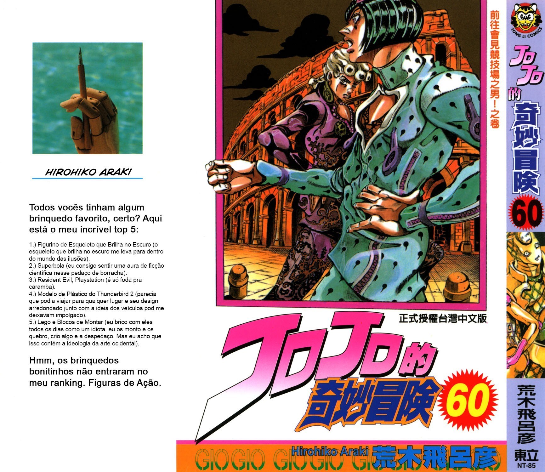 Read JoJo_s Bizarre Adventure Part 5  Golden Wind PT-BR Manga Online