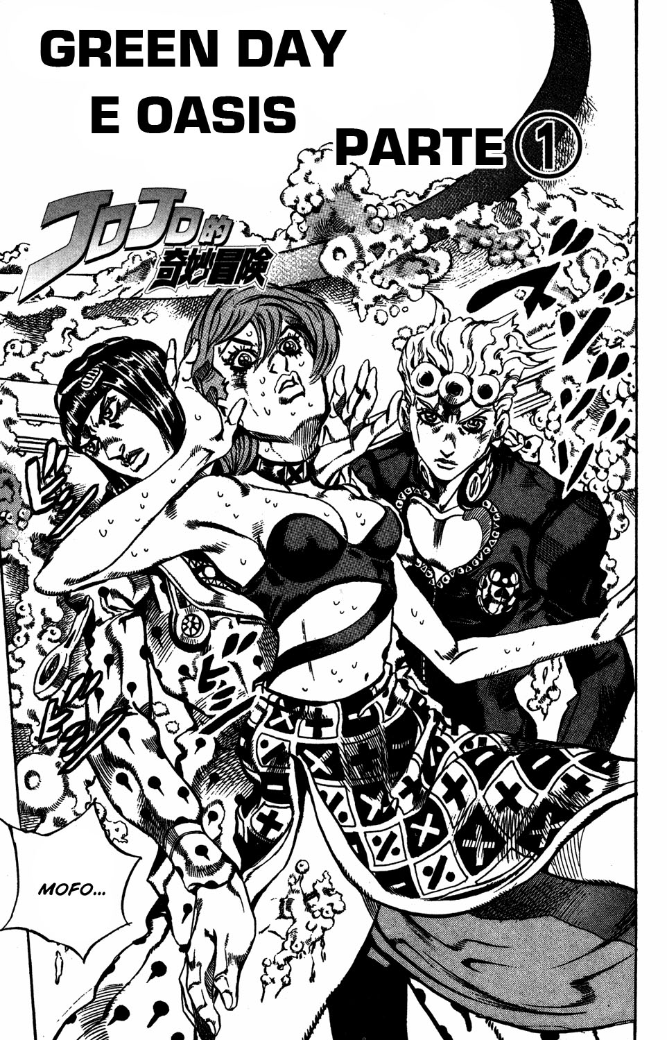 Read JoJo_s Bizarre Adventure Part 5  Golden Wind PT-BR Manga Online