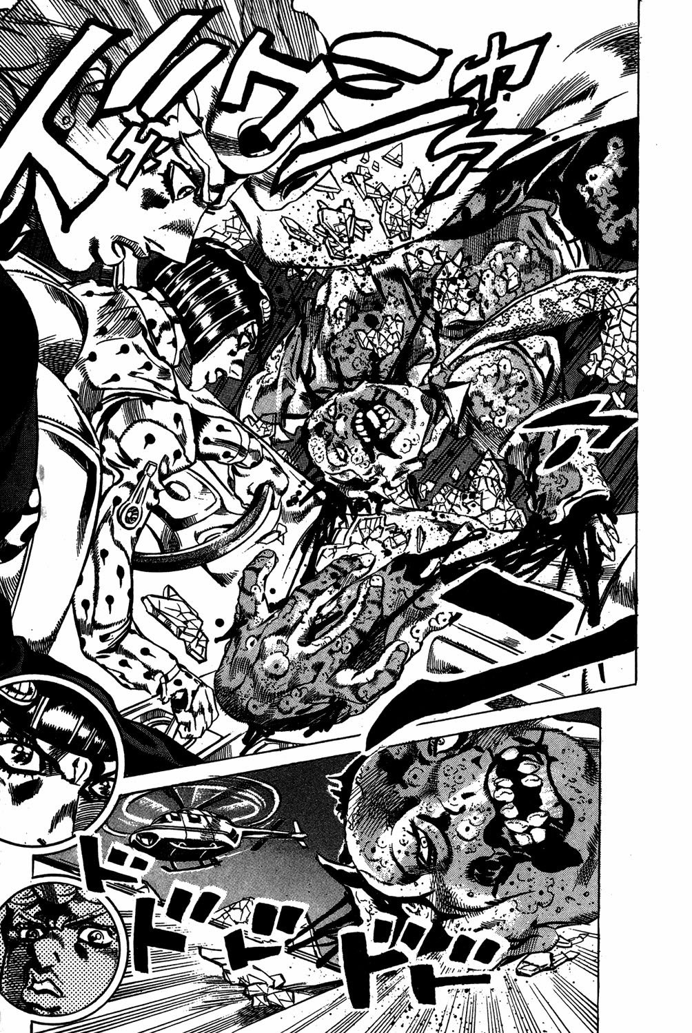 Read JoJo_s Bizarre Adventure Part 5  Golden Wind PT-BR Manga Online