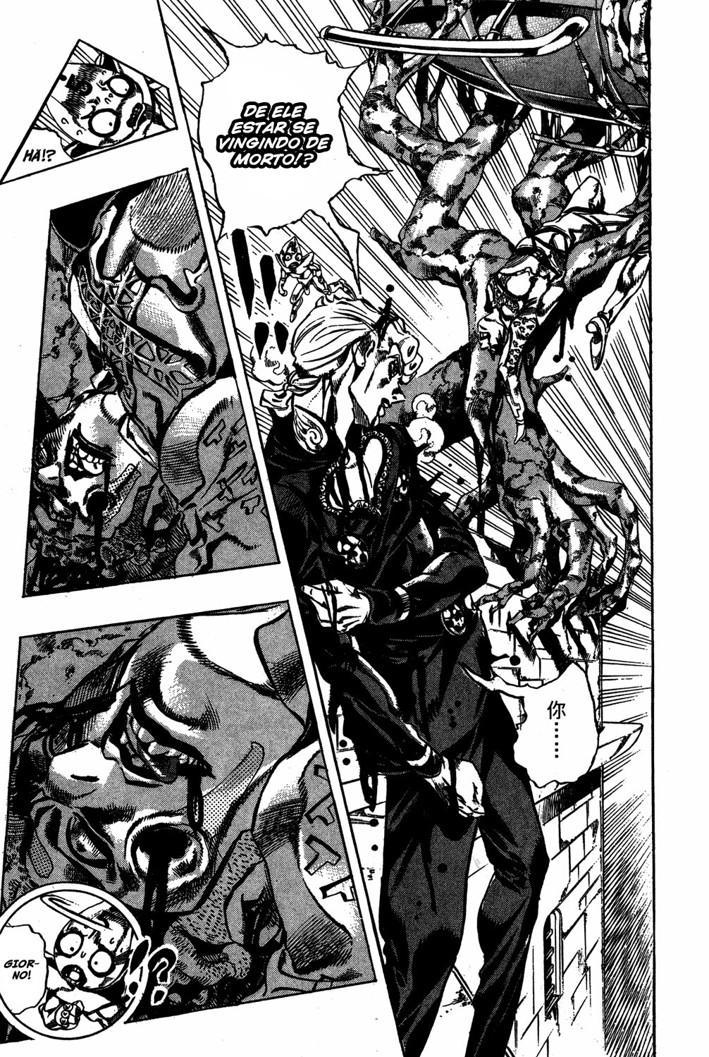 Read JoJo_s Bizarre Adventure Part 5  Golden Wind PT-BR Manga Online