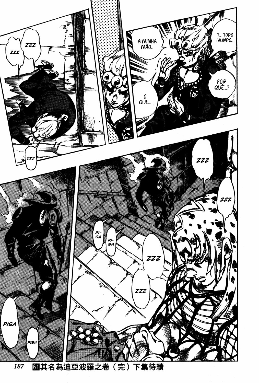 Read JoJo_s Bizarre Adventure Part 5  Golden Wind PT-BR Manga Online