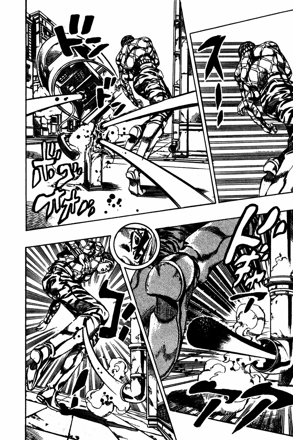 Read JoJo_s Bizarre Adventure Part 5  Golden Wind PT-BR Manga Online