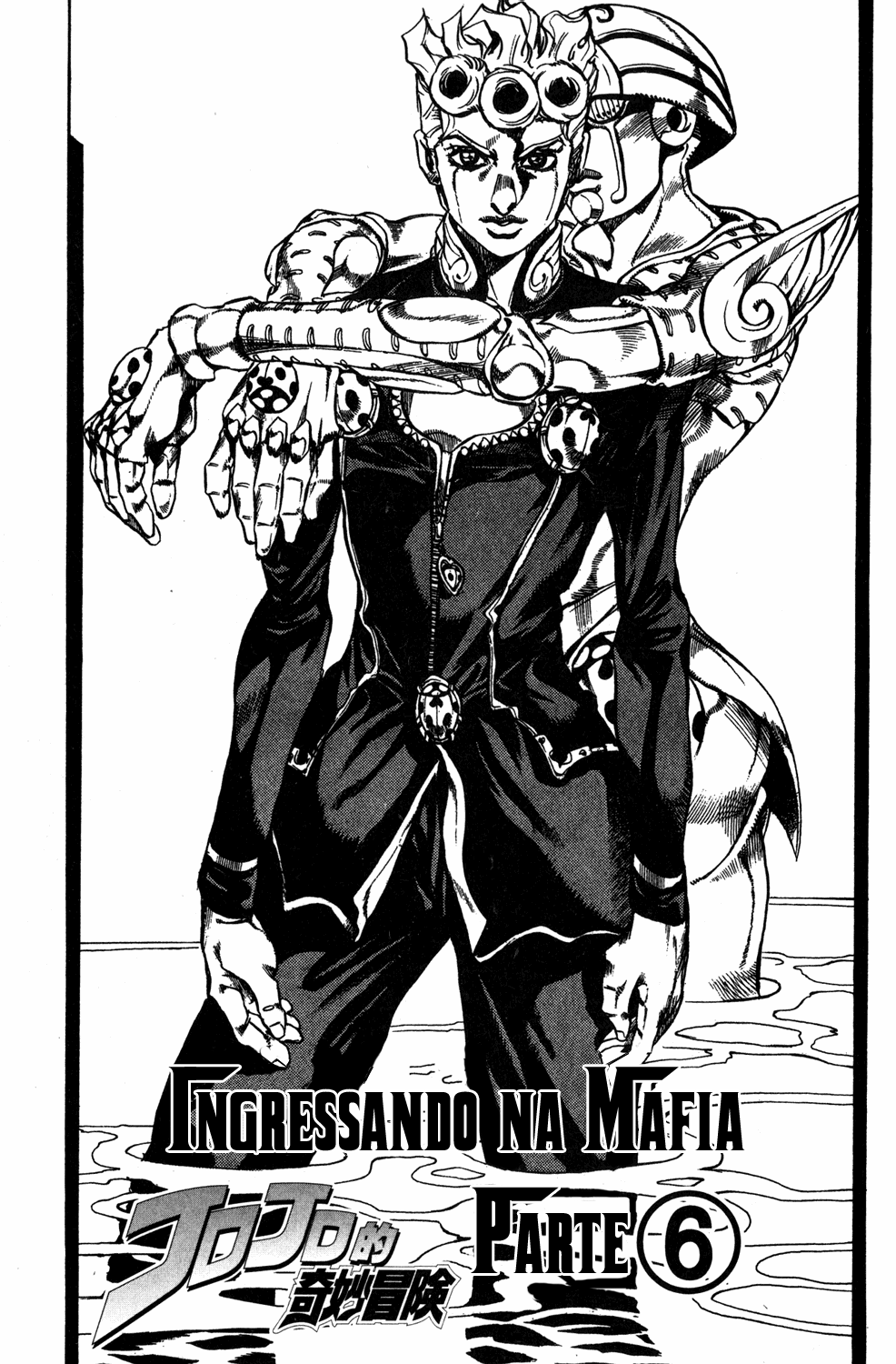 Read JoJo_s Bizarre Adventure Part 5  Golden Wind PT-BR Manga Online