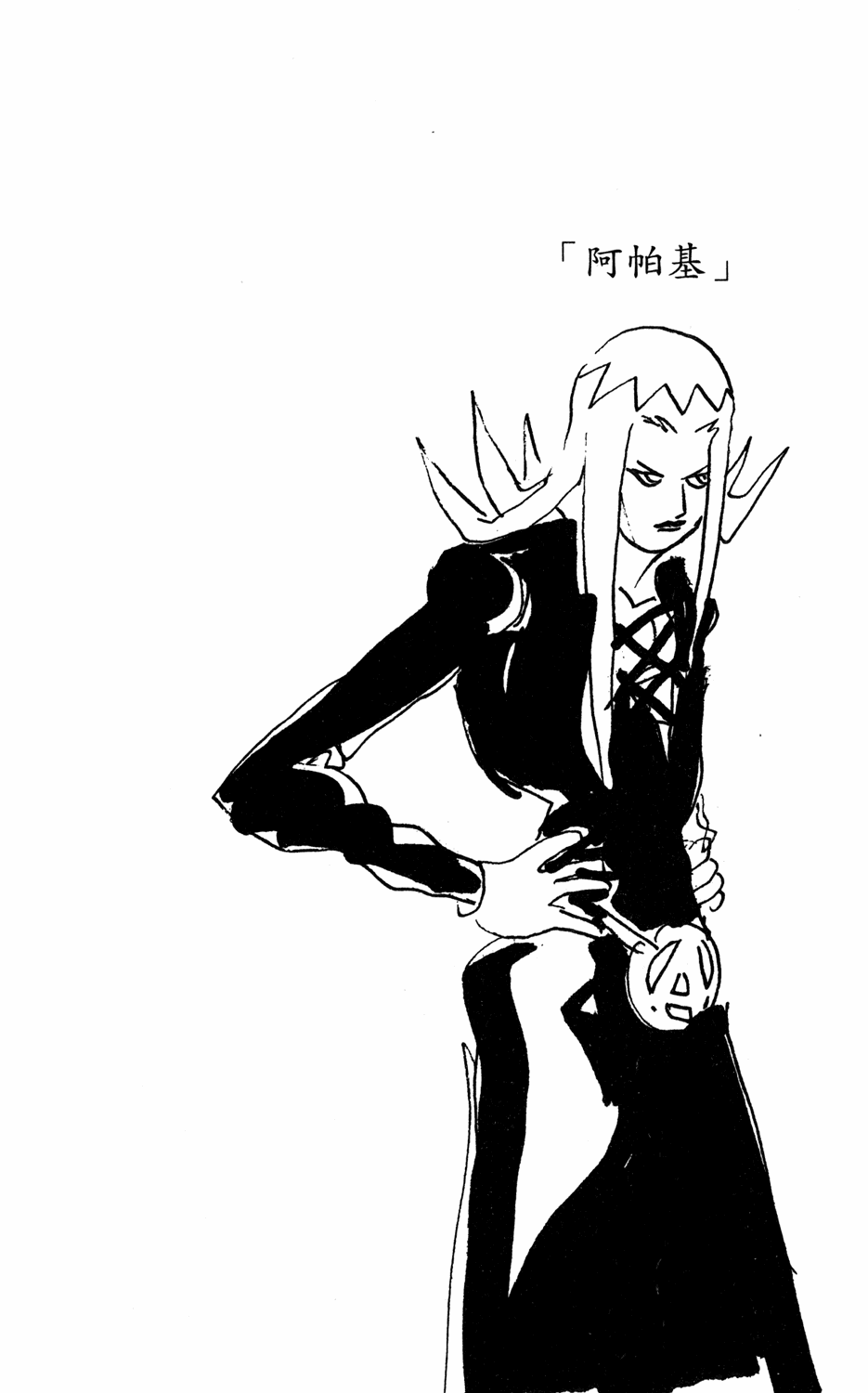 Read JoJo_s Bizarre Adventure Part 5  Golden Wind PT-BR Manga Online