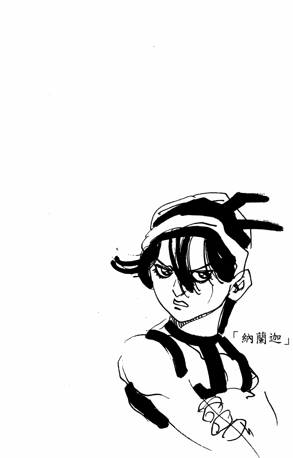 Read JoJo_s Bizarre Adventure Part 5  Golden Wind PT-BR Manga Online