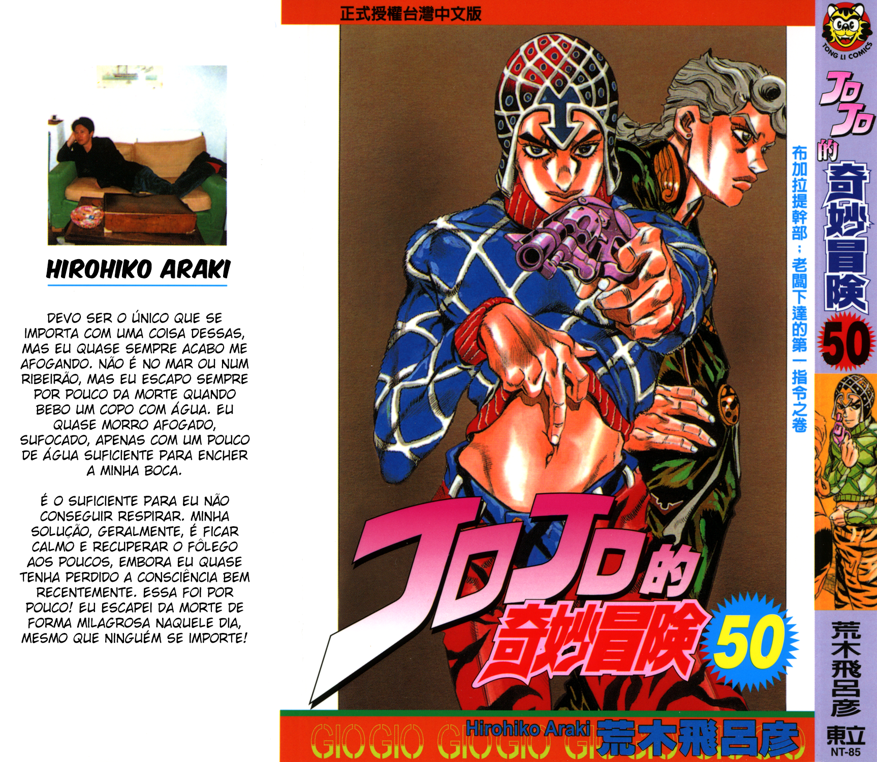 Read JoJo_s Bizarre Adventure Part 5  Golden Wind PT-BR Manga Online
