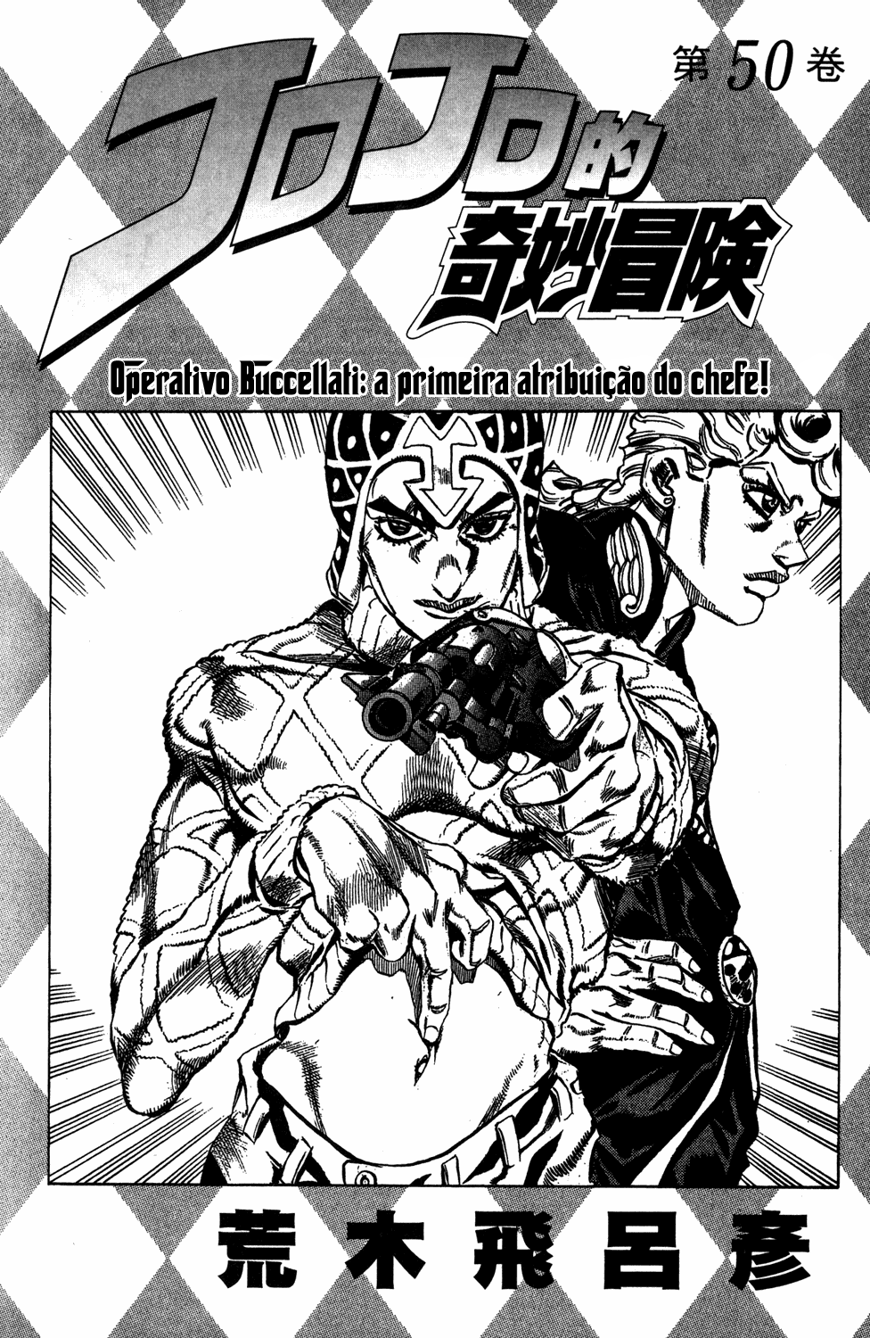 Read JoJo_s Bizarre Adventure Part 5  Golden Wind PT-BR Manga Online