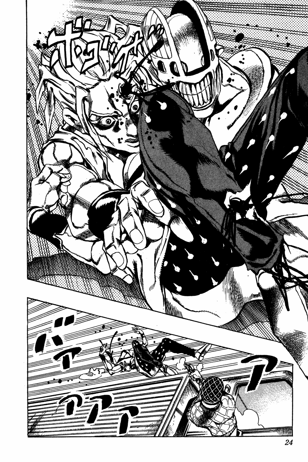 Read JoJo_s Bizarre Adventure Part 5  Golden Wind PT-BR Manga Online
